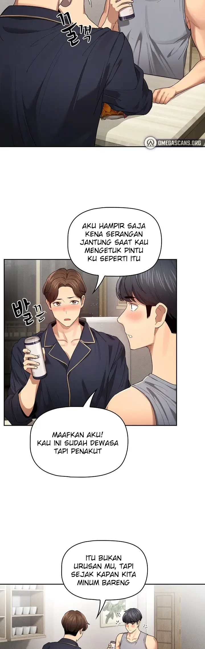 image-komik-private-tutoring-in-these-trying-times-chapter-99-2/7