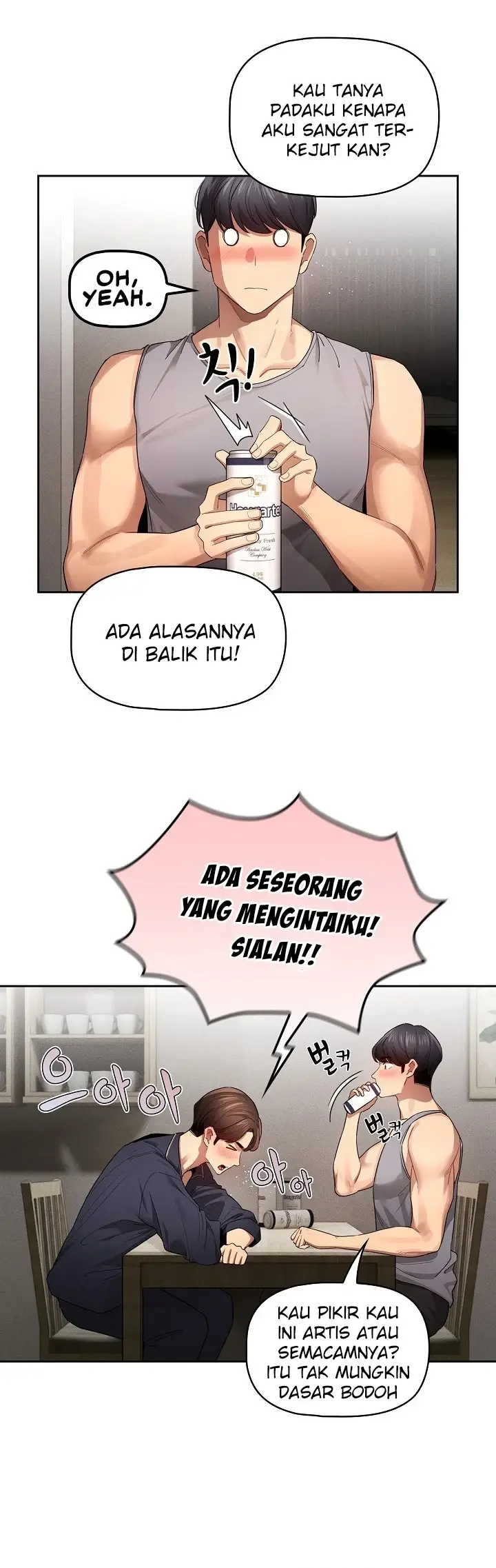 image-komik-private-tutoring-in-these-trying-times-chapter-99-6/7
