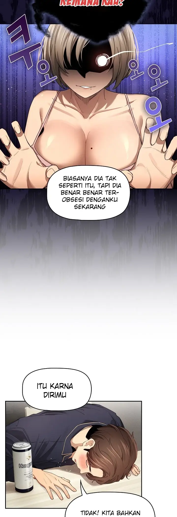 image-komik-private-tutoring-in-these-trying-times-chapter-99-8/45