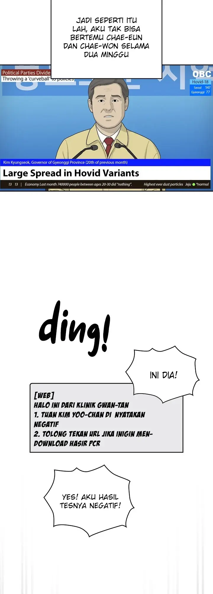 image-komik-private-tutoring-in-these-trying-times-chapter-99-27/45