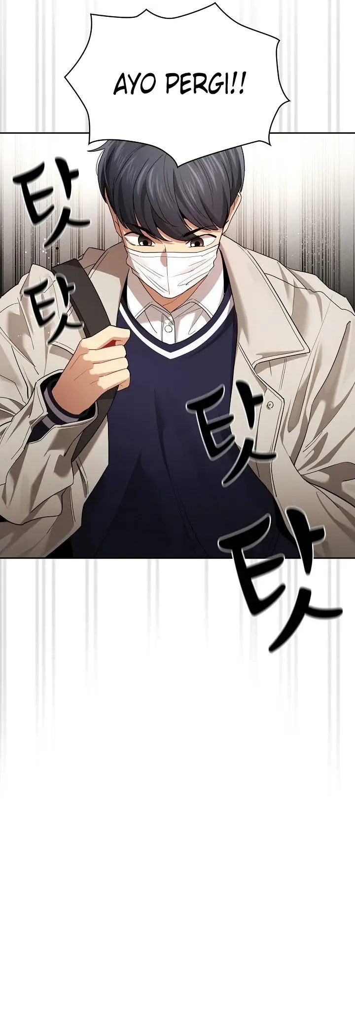 image-komik-private-tutoring-in-these-trying-times-chapter-99-28/45