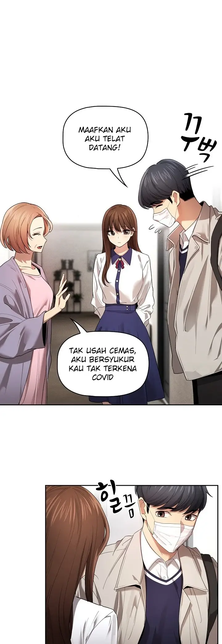image-komik-private-tutoring-in-these-trying-times-chapter-99-29/45