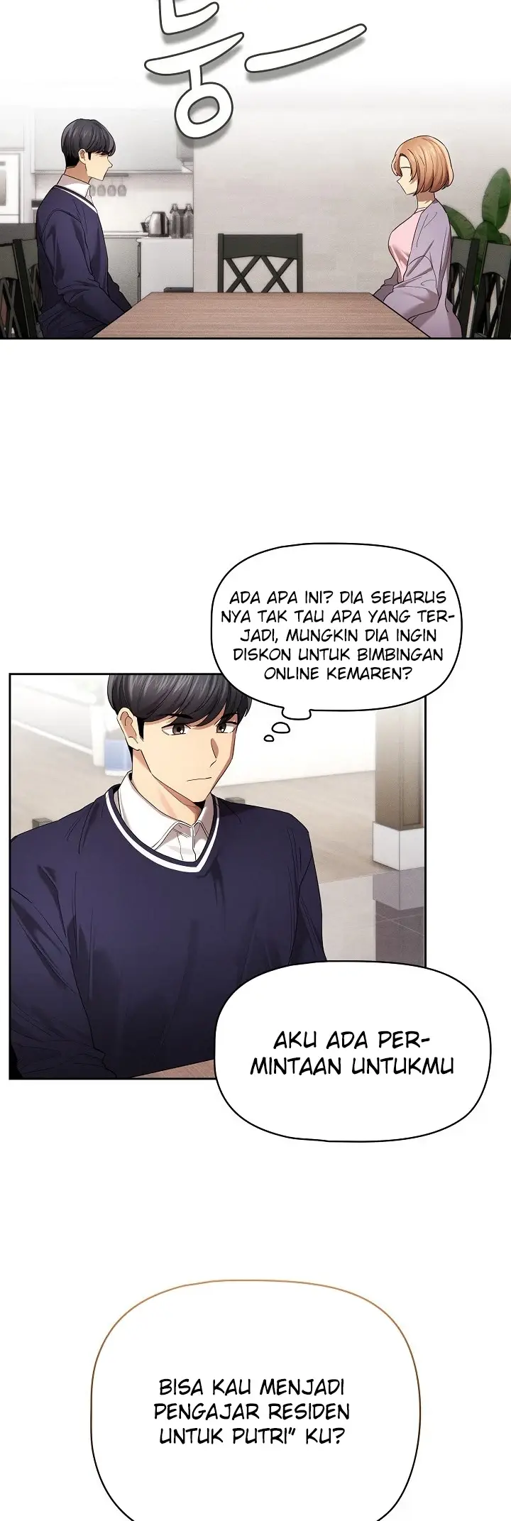image-komik-private-tutoring-in-these-trying-times-chapter-99-36/45