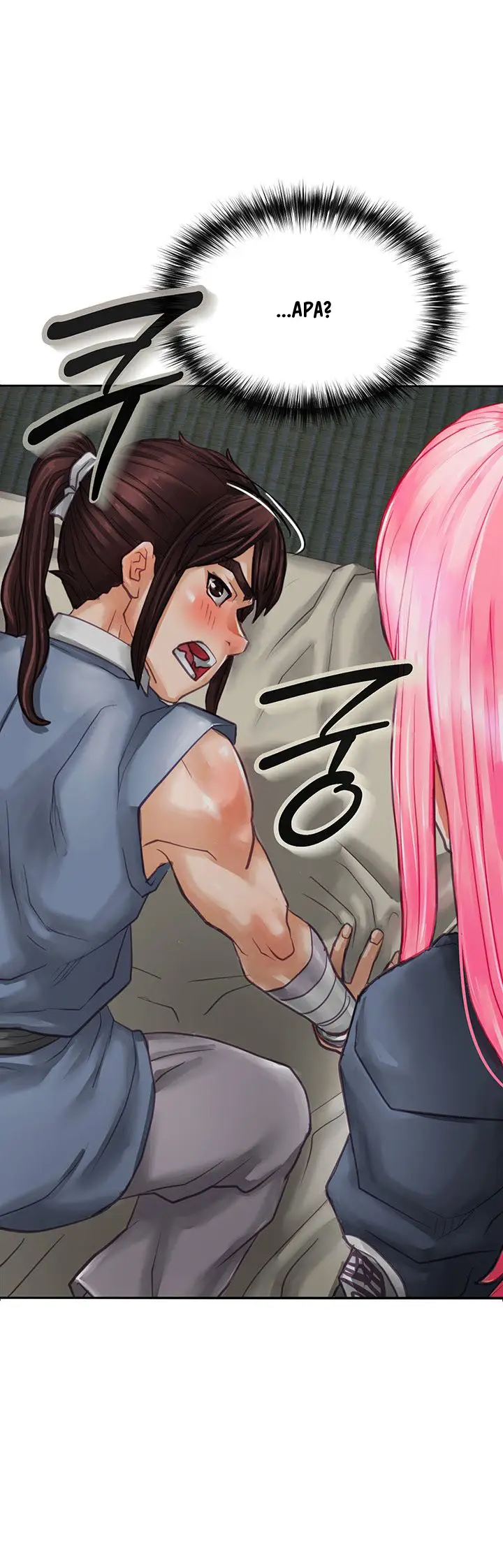 image-komik-proclaimed-heavenly-demon-chapter-02-17/25