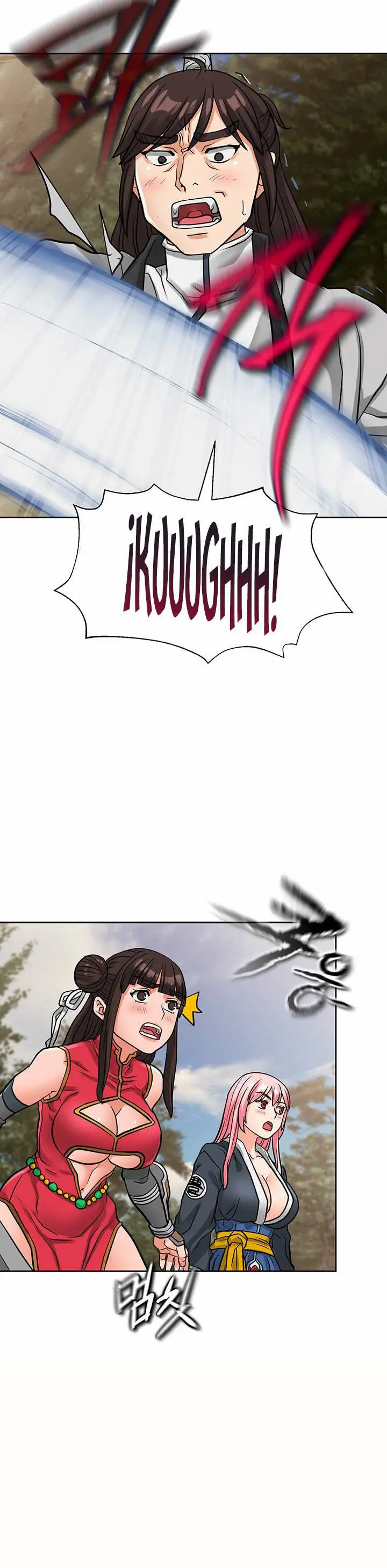 image-komik-proclaimed-heavenly-demon-chapter-16-15/23