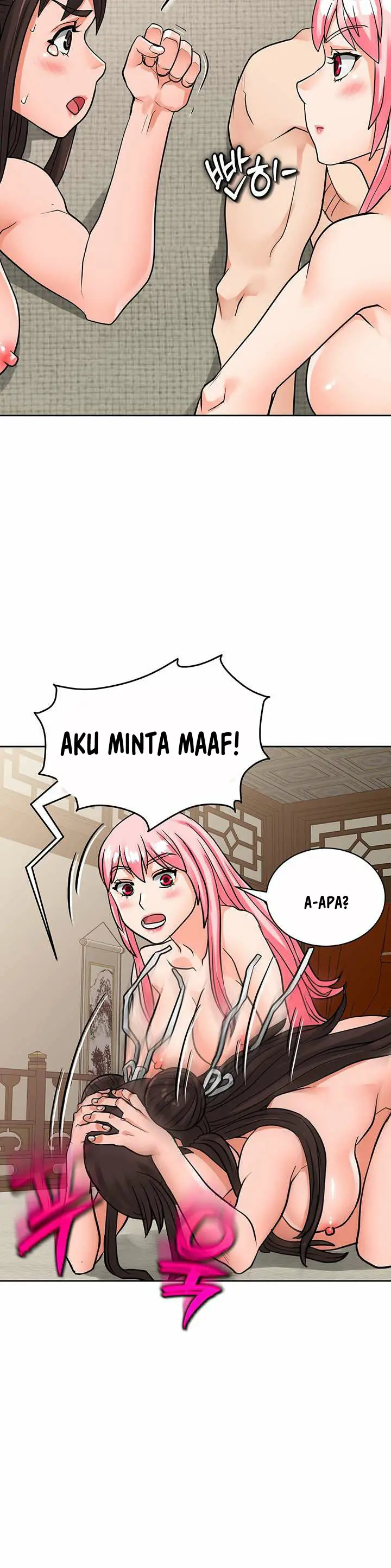 image-komik-proclaimed-heavenly-demon-chapter-19-5/21