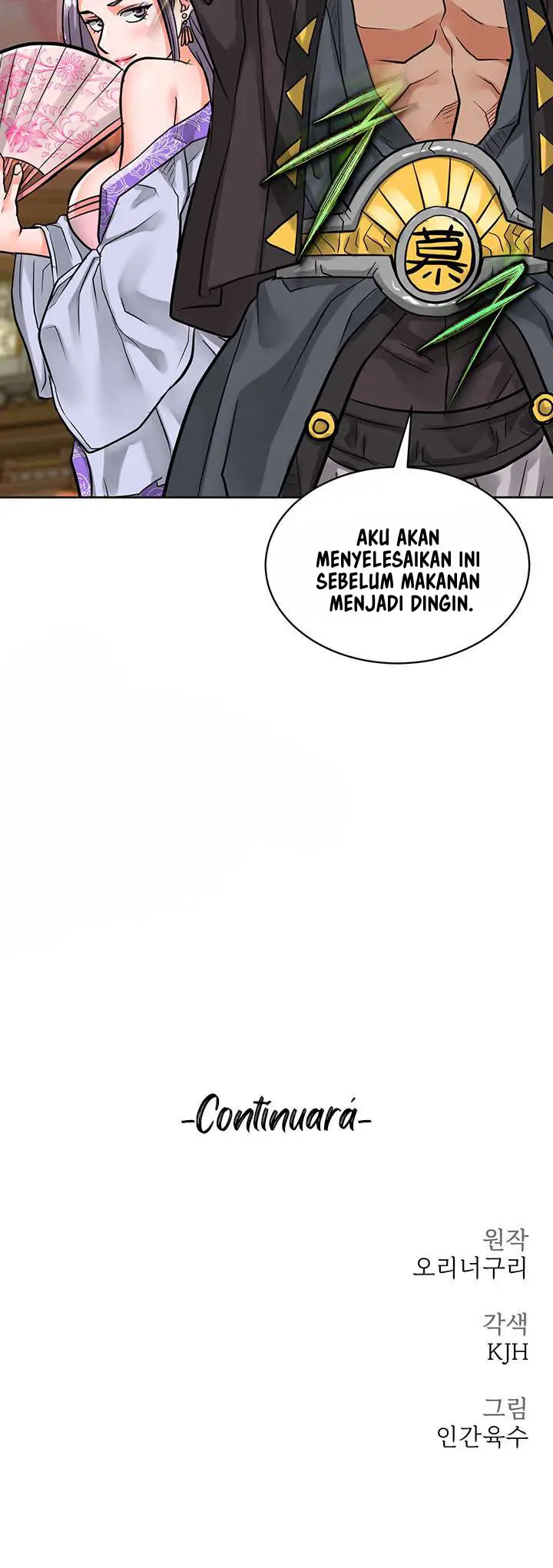 image-komik-proclaimed-heavenly-demon-chapter-20-19/20