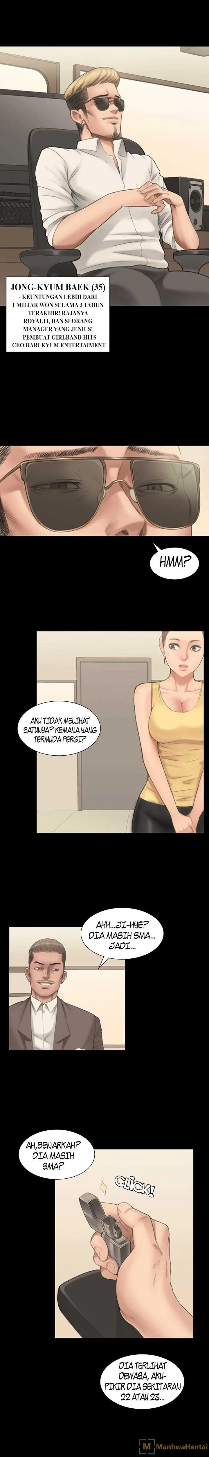 image-komik-producer-trainee-chapter-1-4/36