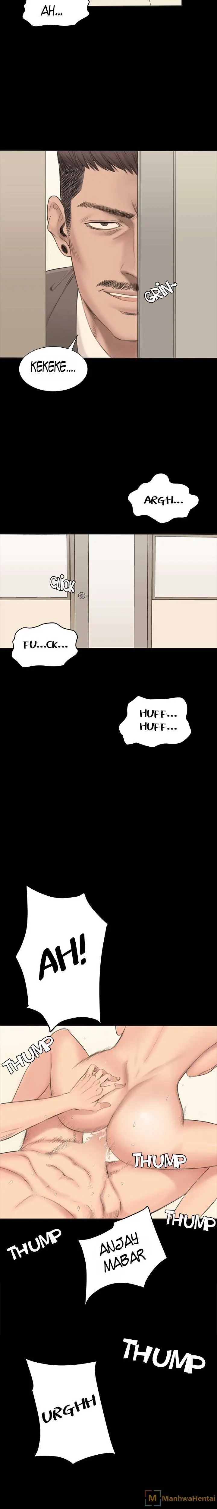 image-komik-producer-trainee-chapter-1-22/36