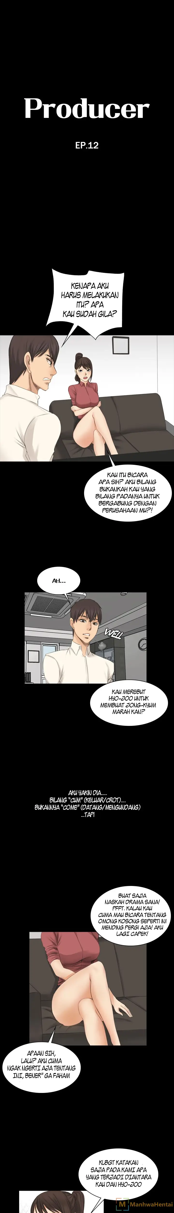 image-komik-producer-trainee-chapter-12-2/24