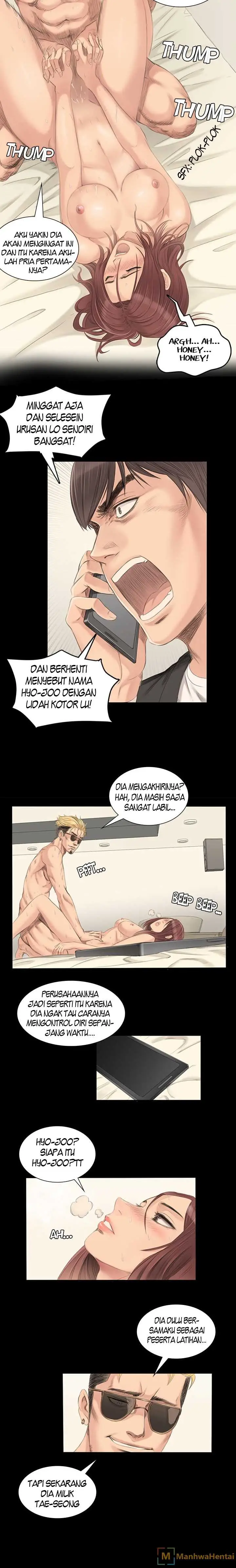 image-komik-producer-trainee-chapter-2-16/20