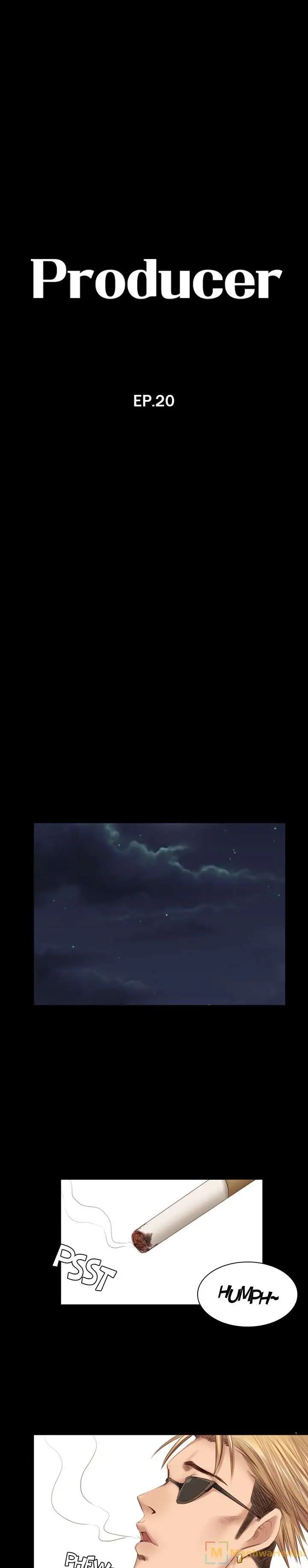 image-komik-producer-trainee-chapter-20-3/20