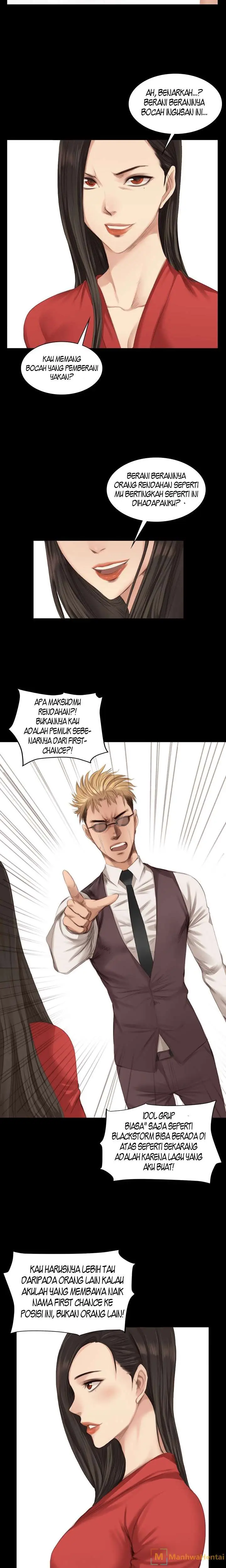 image-komik-producer-trainee-chapter-23-5/23