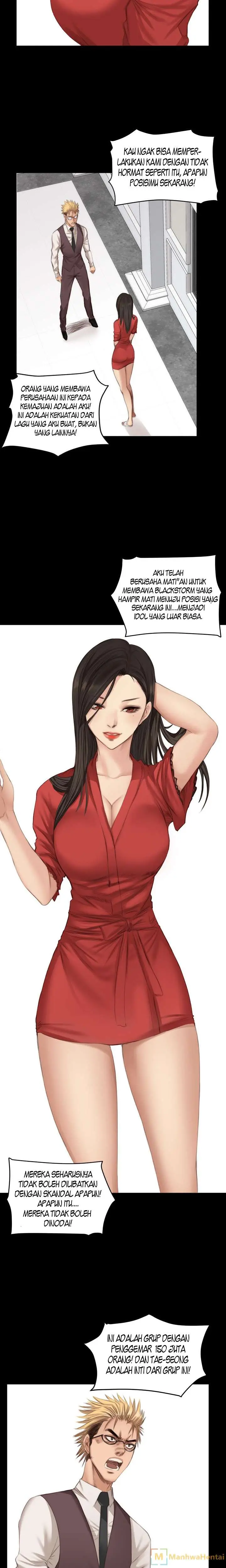 image-komik-producer-trainee-chapter-23-6/23