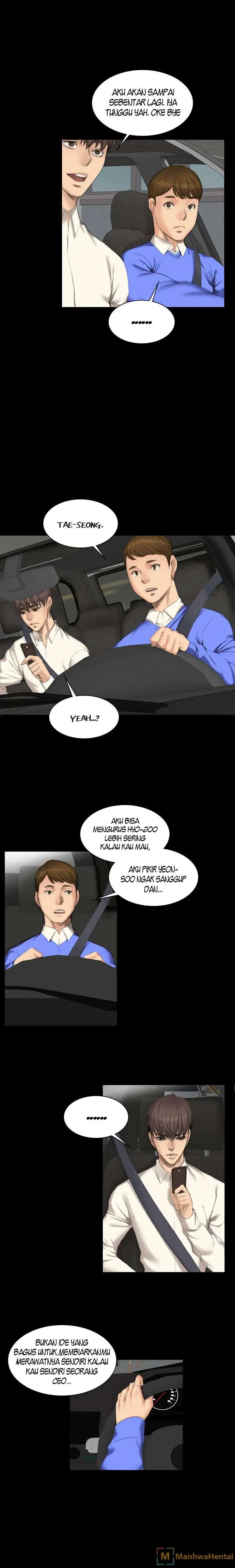 image-komik-producer-trainee-chapter-25-5/22