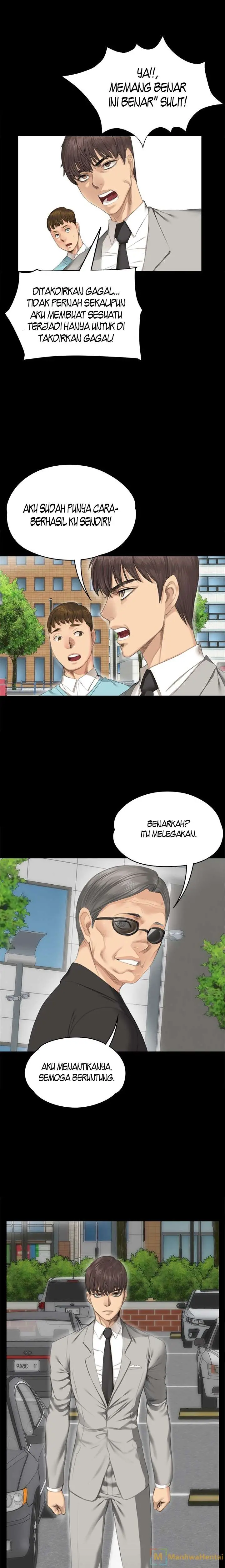 image-komik-producer-trainee-chapter-28-10/23
