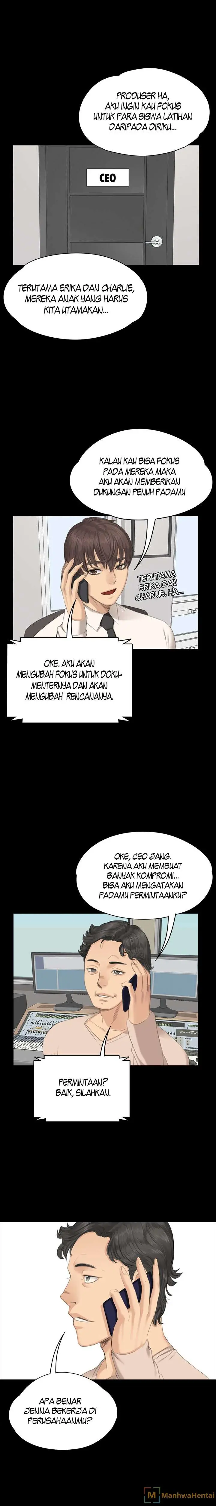 image-komik-producer-trainee-chapter-29-2/23