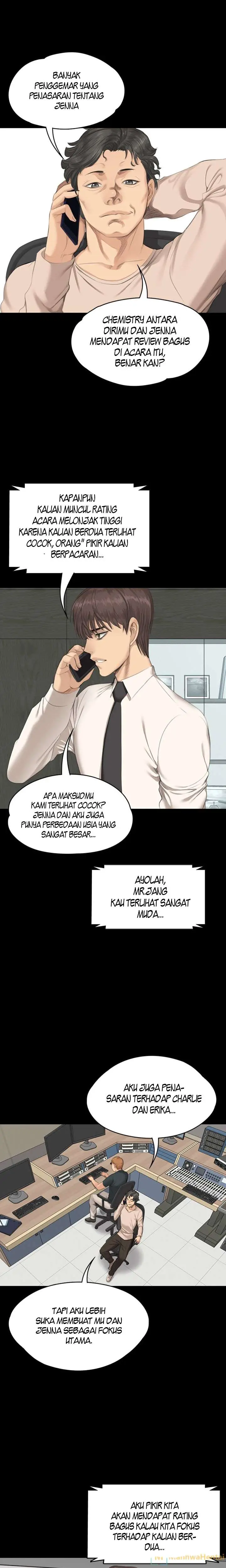 image-komik-producer-trainee-chapter-29-6/23