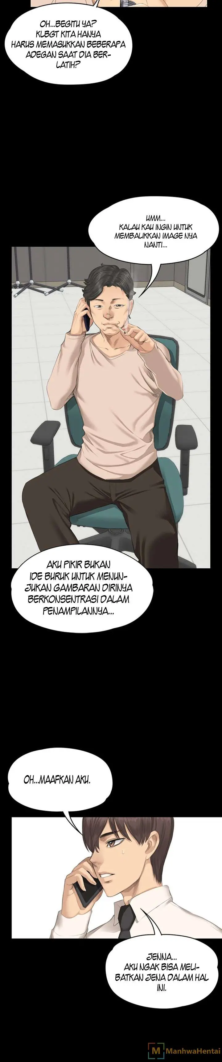 image-komik-producer-trainee-chapter-29-8/23