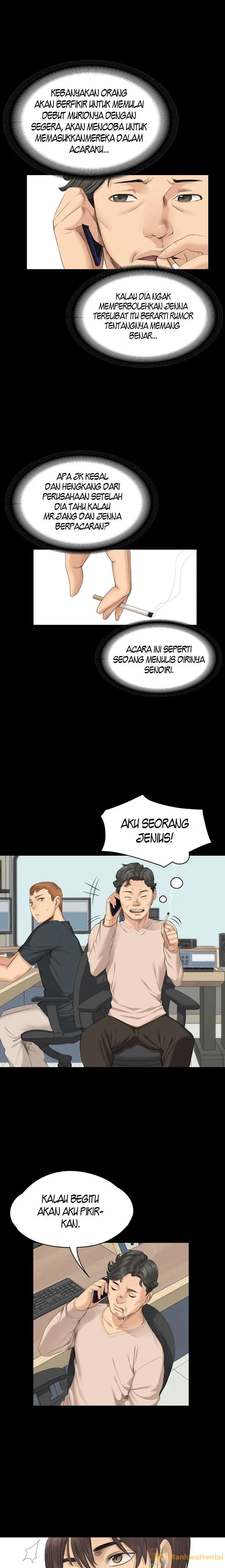 image-komik-producer-trainee-chapter-29-9/23