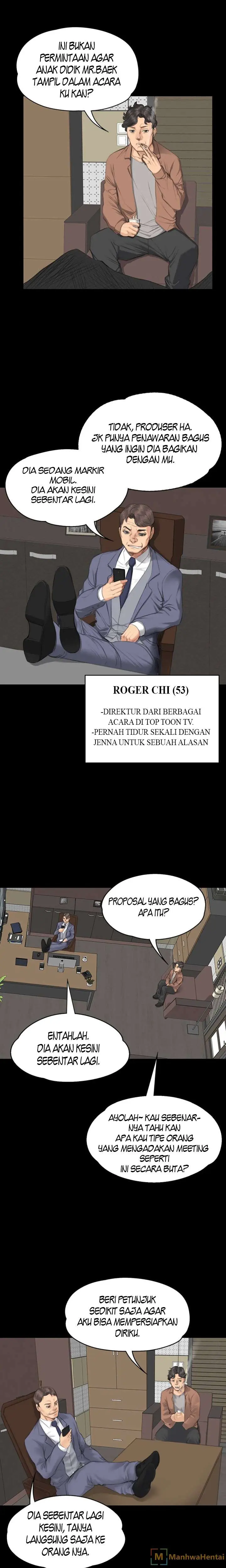 image-komik-producer-trainee-chapter-30-15/24