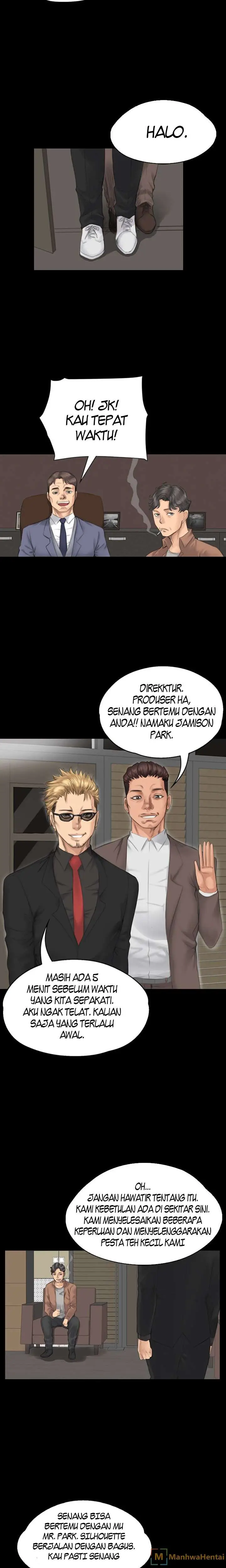 image-komik-producer-trainee-chapter-30-16/24