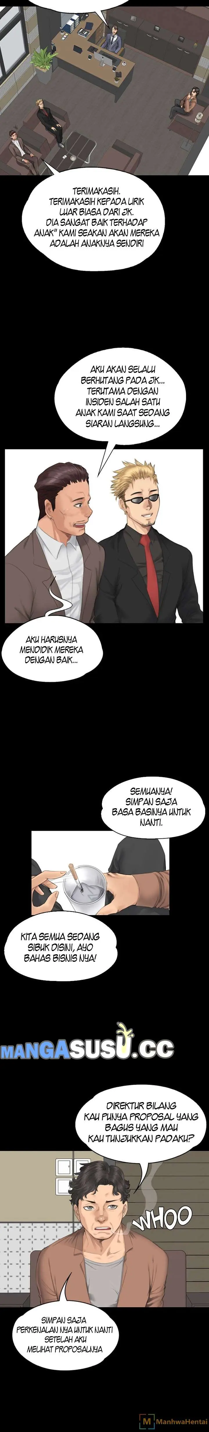 image-komik-producer-trainee-chapter-30-17/24