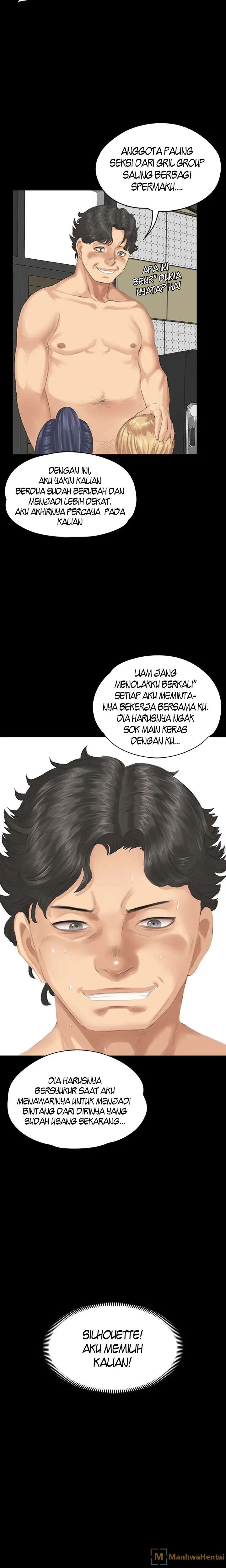 image-komik-producer-trainee-chapter-31-22/26