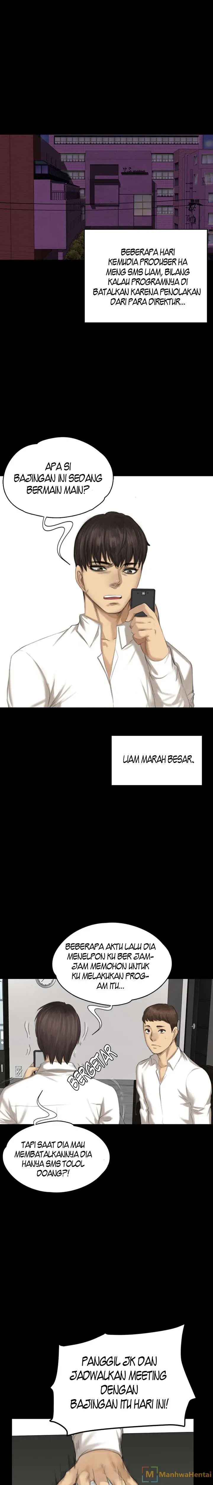 image-komik-producer-trainee-chapter-31-23/26