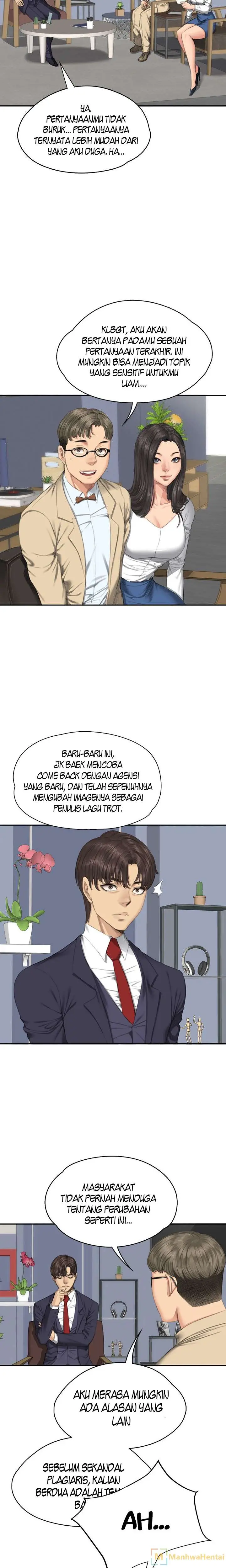 image-komik-producer-trainee-chapter-33-5/27