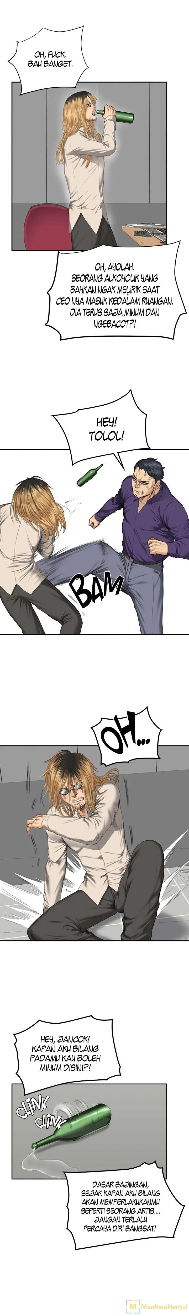 image-komik-producer-trainee-chapter-33-10/27