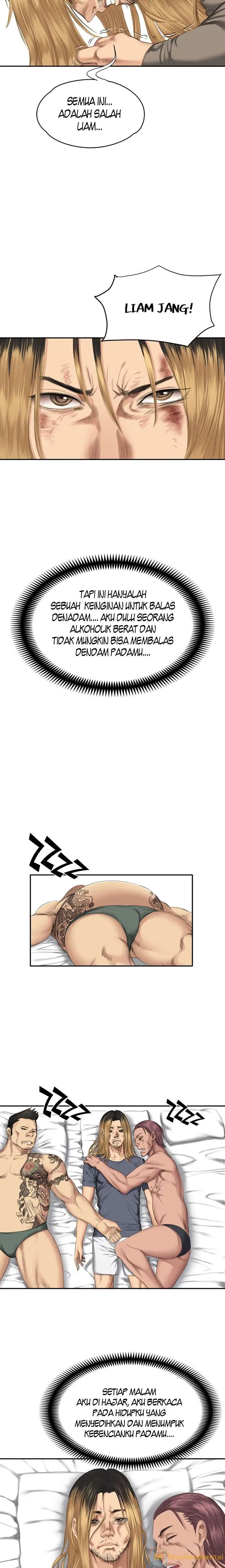 image-komik-producer-trainee-chapter-33-14/27