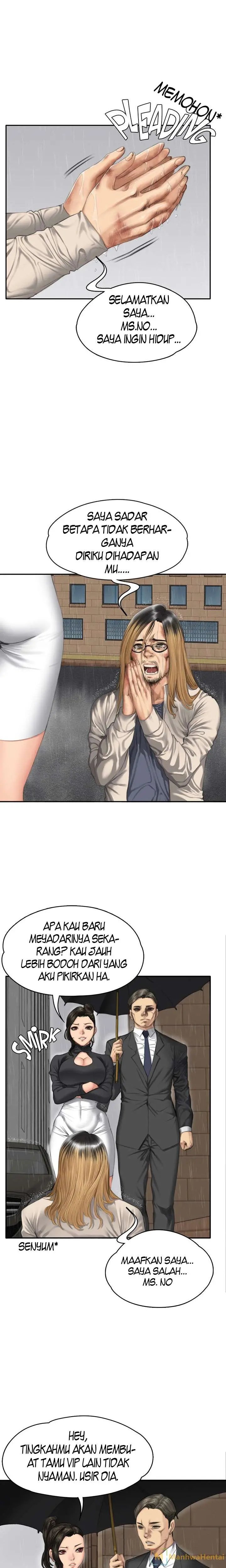 image-komik-producer-trainee-chapter-34-4/25