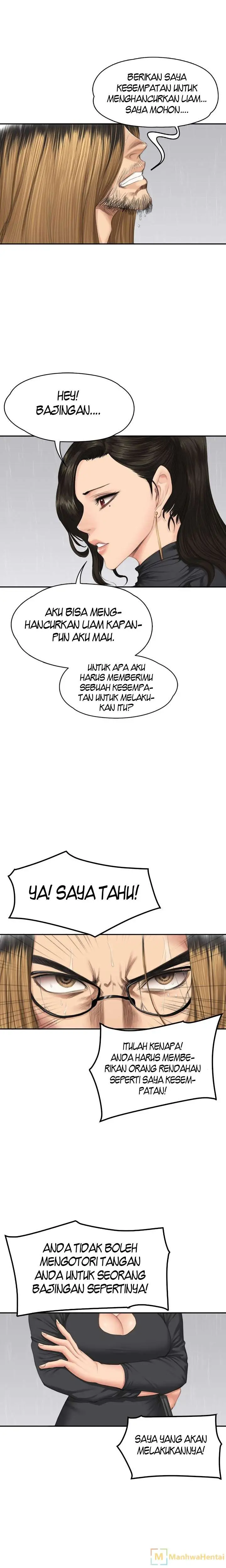 image-komik-producer-trainee-chapter-34-7/25