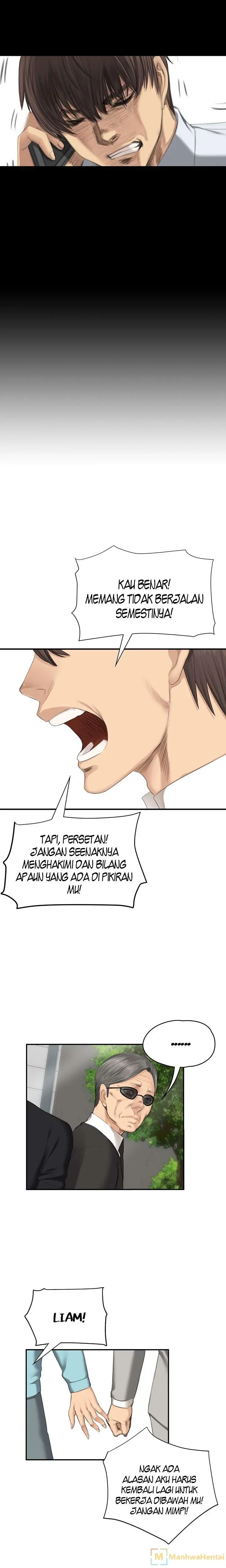 image-komik-producer-trainee-chapter-35-16/29