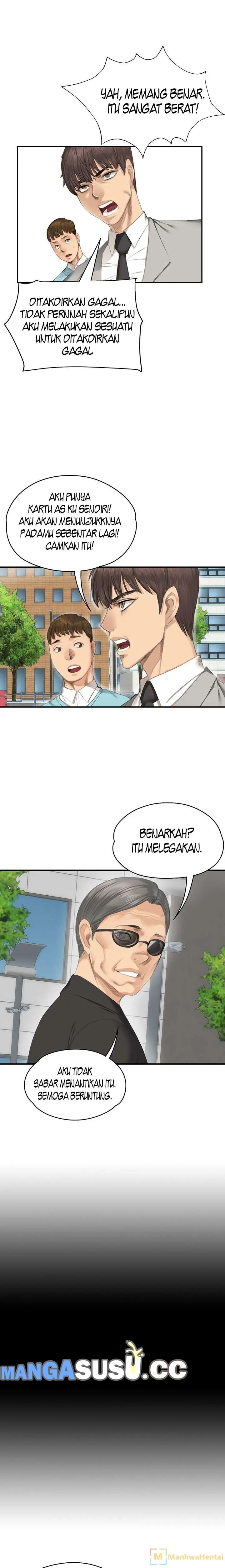 image-komik-producer-trainee-chapter-35-17/29