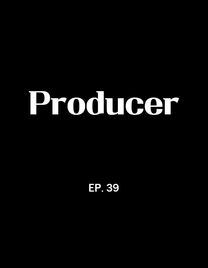 image-komik-producer-trainee-chapter-39-5/51