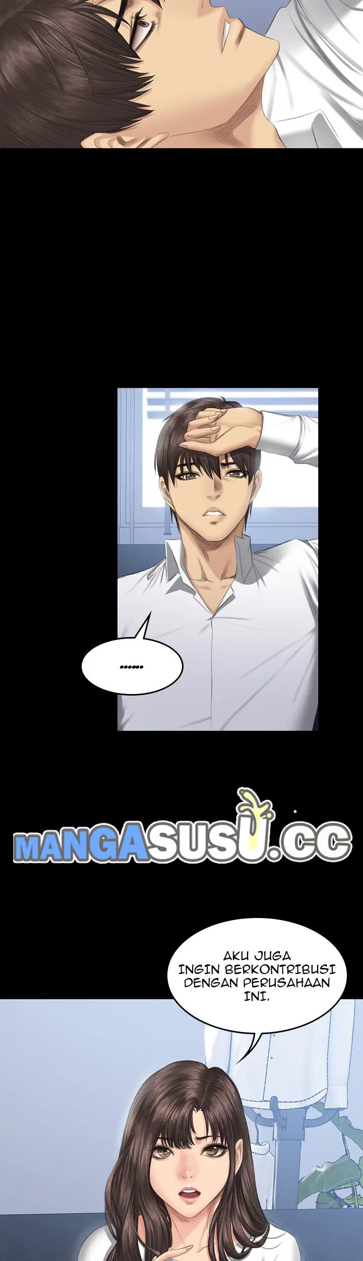 image-komik-producer-trainee-chapter-41-47/51