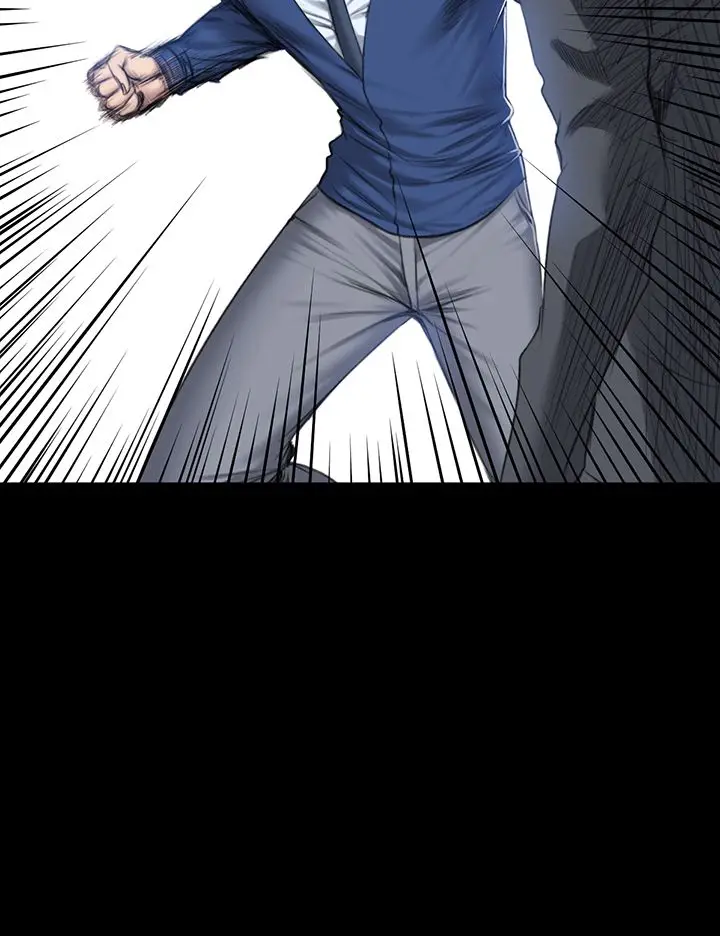 image-komik-producer-trainee-chapter-47-5/45