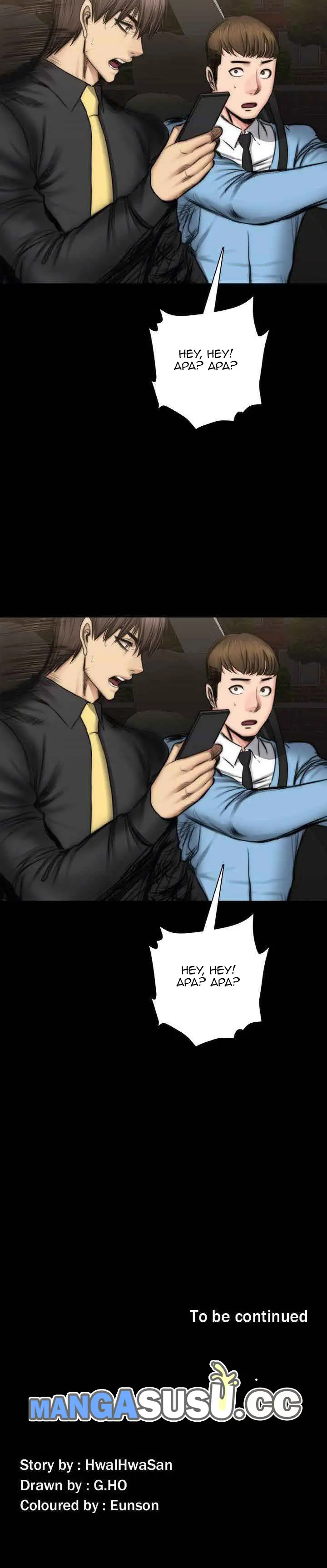 image-komik-producer-trainee-chapter-49-12/14