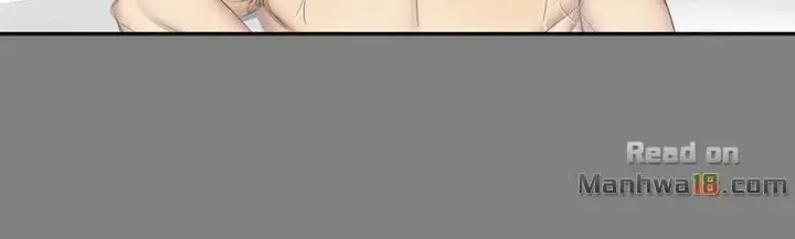 image-komik-producer-trainee-chapter-58-11/50