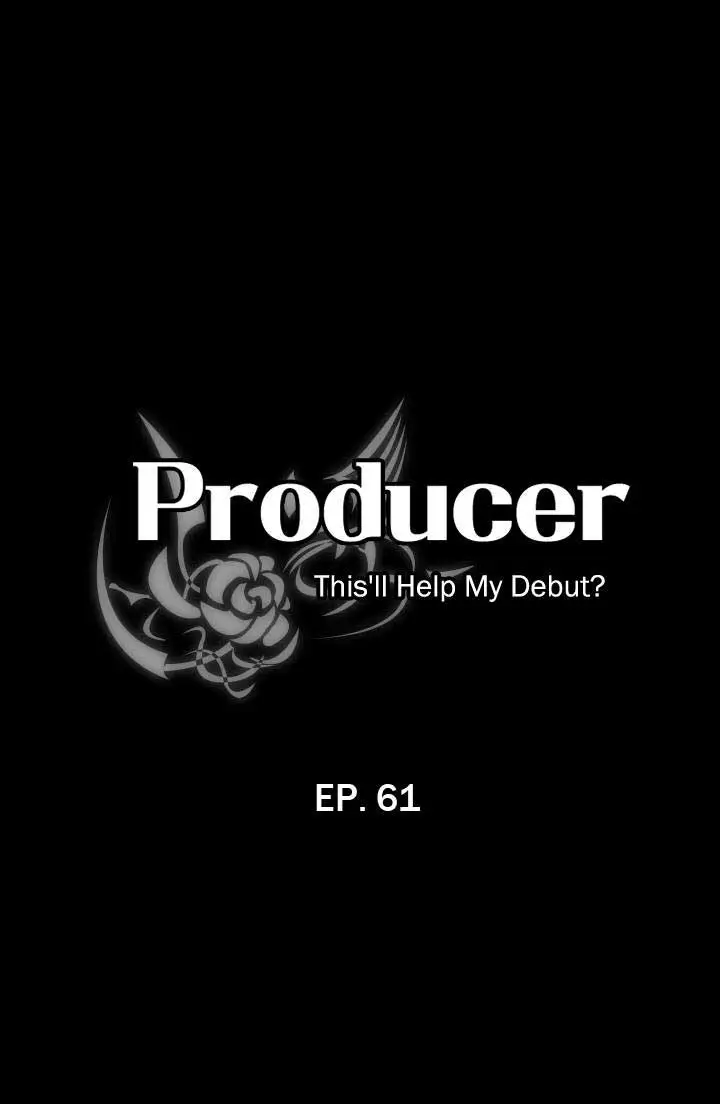 image-komik-producer-trainee-chapter-61-5/48