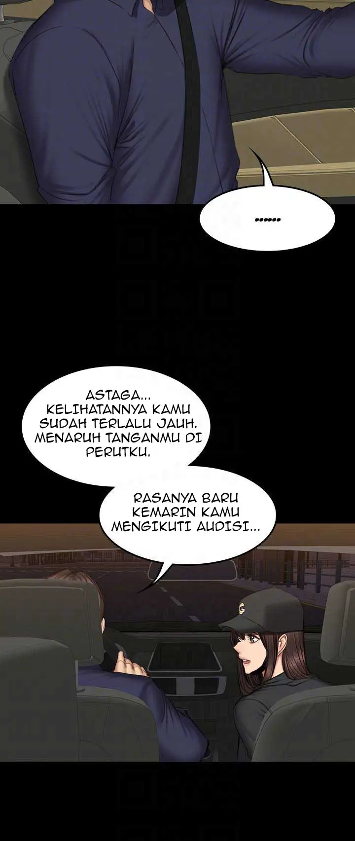 image-komik-producer-trainee-chapter-61-16/48