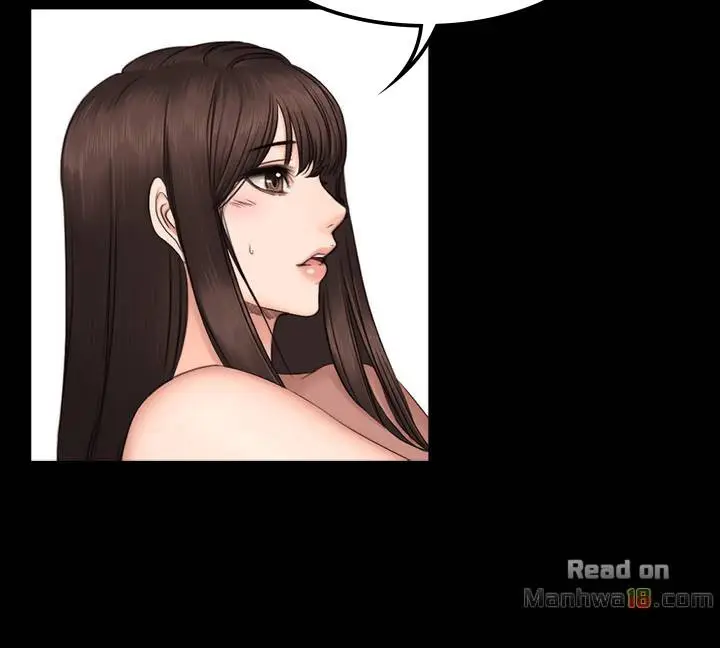 image-komik-producer-trainee-chapter-62-50/54