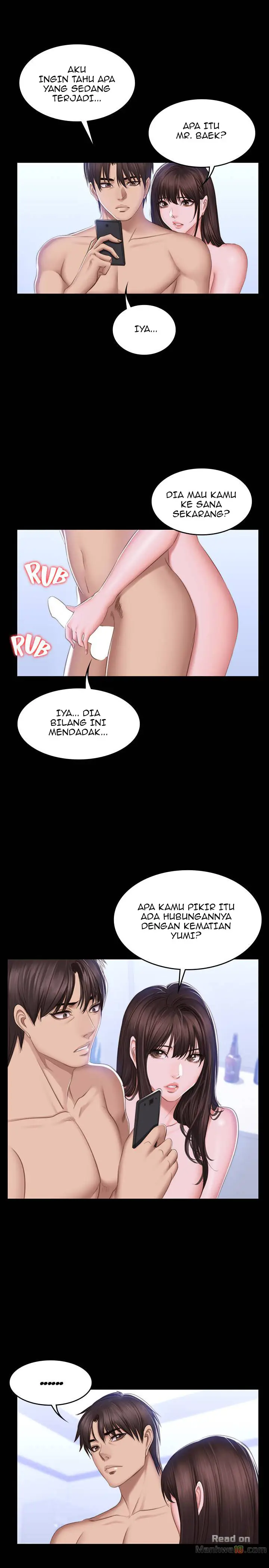 image-komik-producer-trainee-chapter-69-27/34