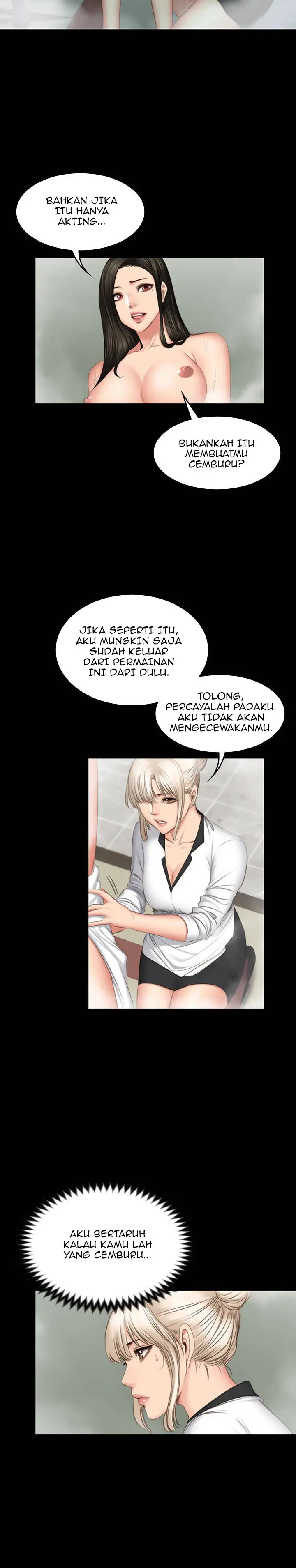 image-komik-producer-trainee-chapter-70-18/31