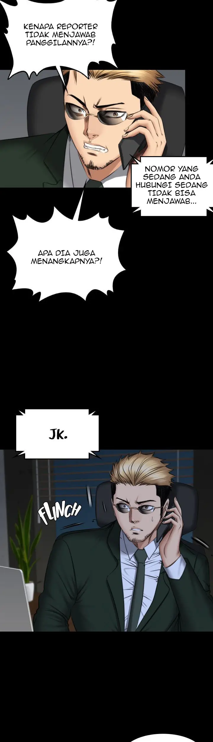 image-komik-producer-trainee-chapter-71-65/76