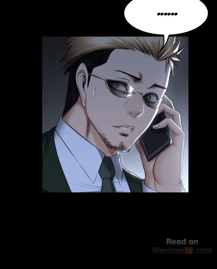 image-komik-producer-trainee-chapter-71-66/76