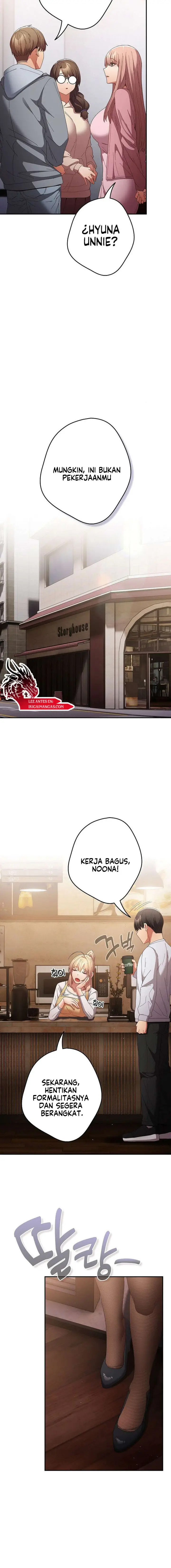 image-komik-programer-how-it-s-done-chapter-112-17/20