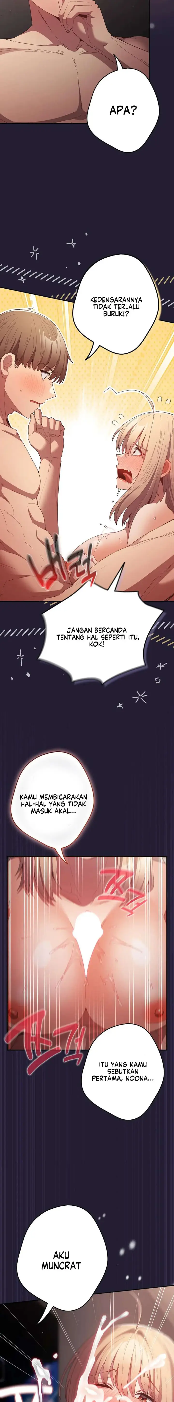 image-komik-programer-how-it-s-done-chapter-117-3/25